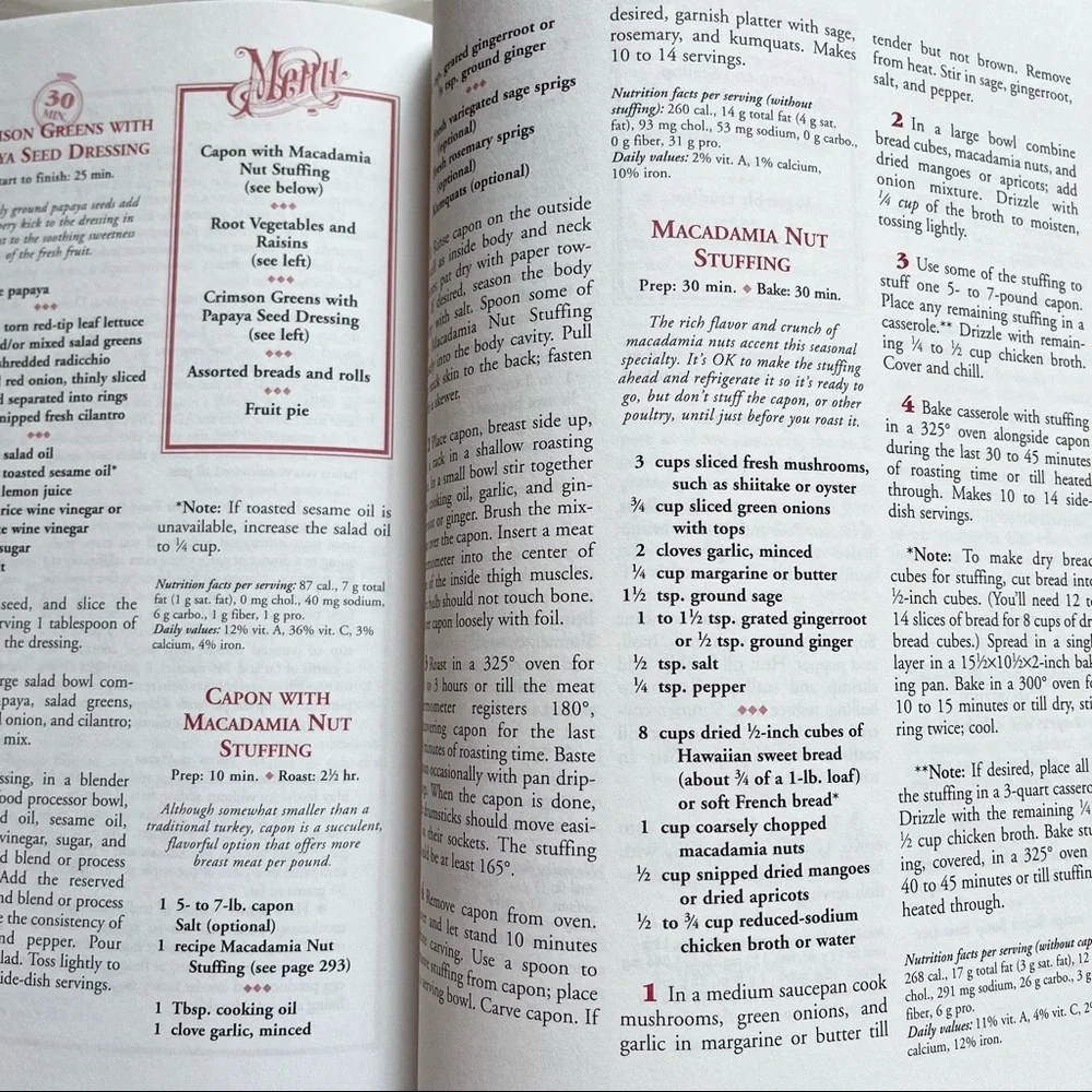 VTG Better Homes & Gardens 1997 Annual Recipes Cookbook, Hardcover